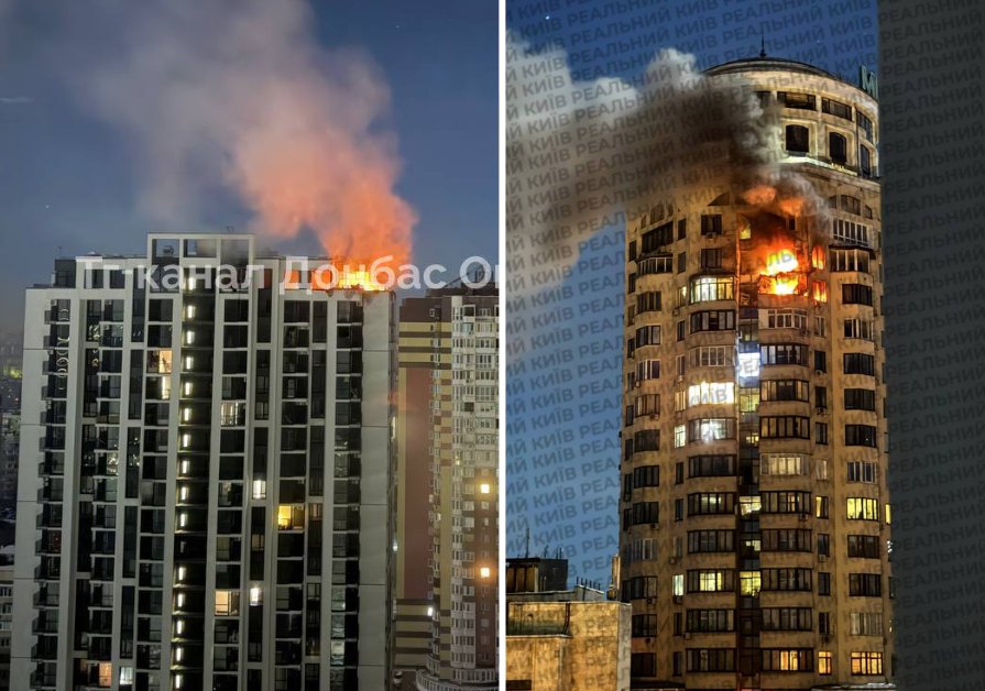 Fire and smoke at building after Russian attack