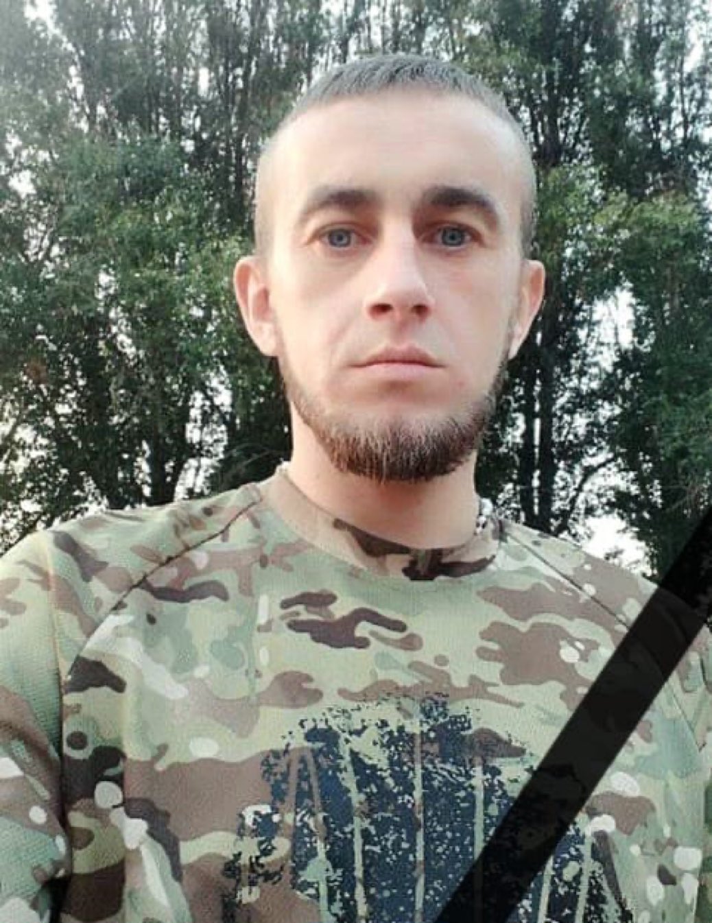 Ukraine defender. R.I.P.