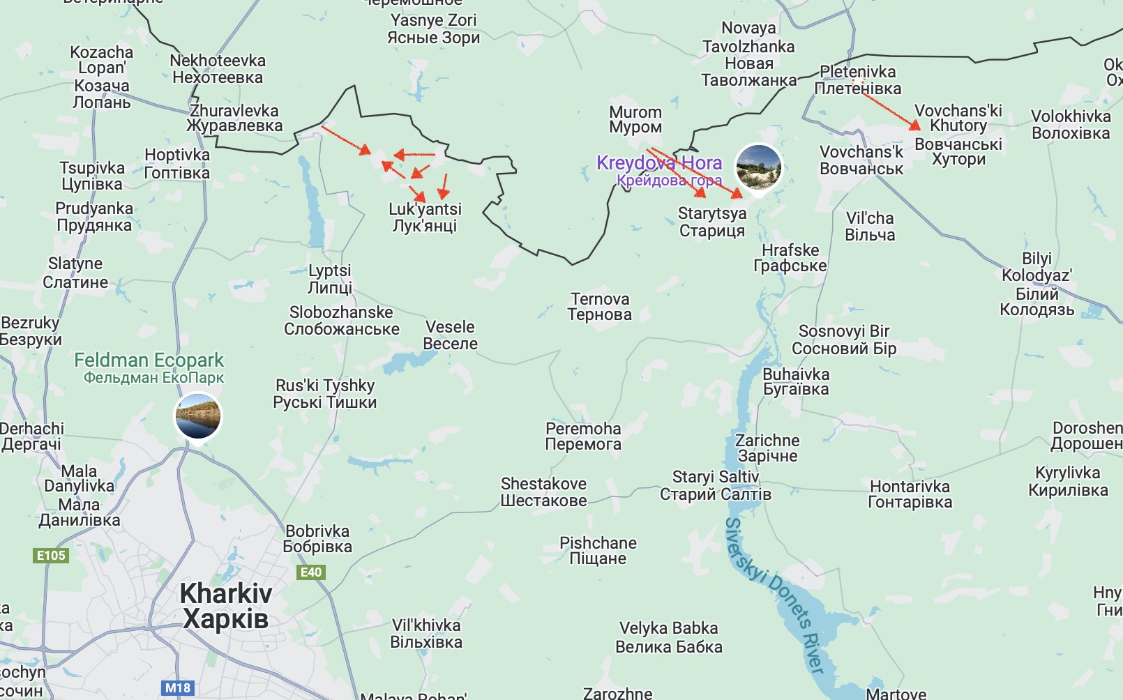 Heavy battles underway in Kharkiv region in multiple directions