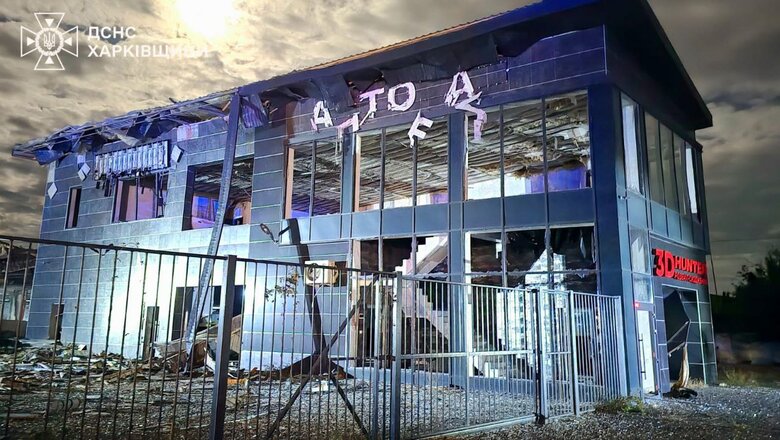 Russian airstrike on Kharkiv: injured rise to 13