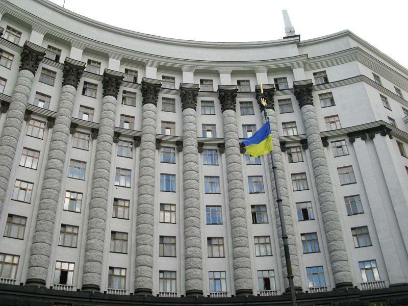 Ukrainian Government: New Ministerial Candidates