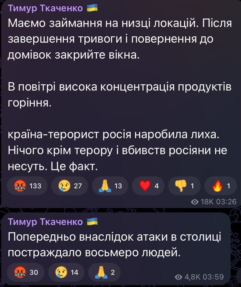 Eight injured and fires in Kyiv after nocturnal Russian retaliation