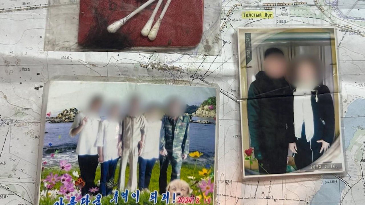 Ukrainian SOF 73rd Center Captures DPRK Trophies in Kursk