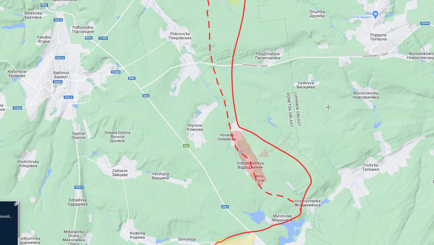 GSUA confirms Russian claims on Vidrodzhennya occupation