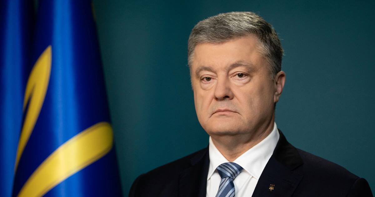 NSDC Sanctions Against Poroshenko