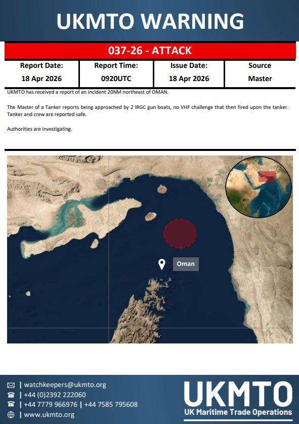 UKMTO Issues Maritime Security Warning 037-26