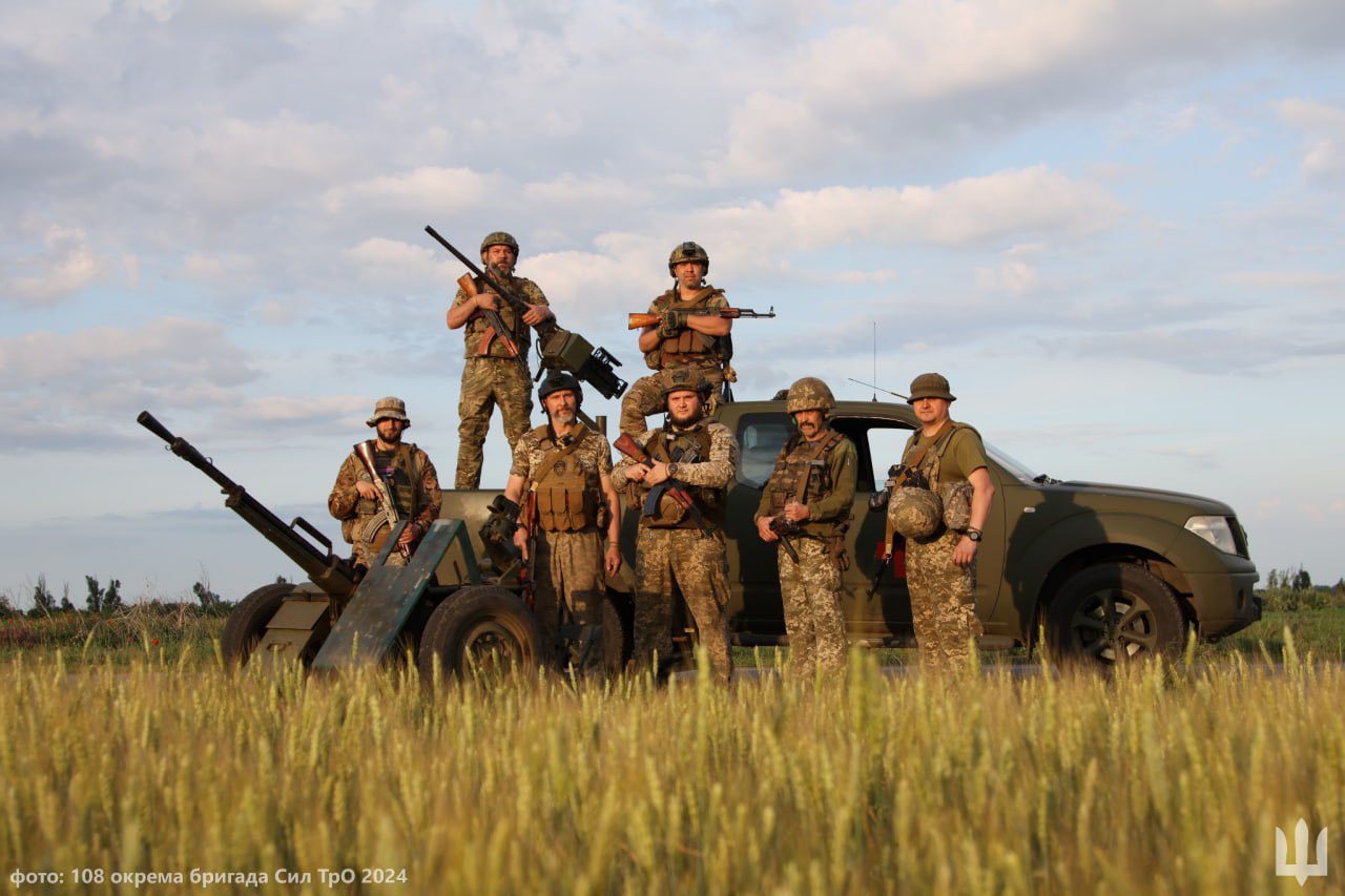 Mobile fire group destroys Russian Shahed UAV after successful combat mission