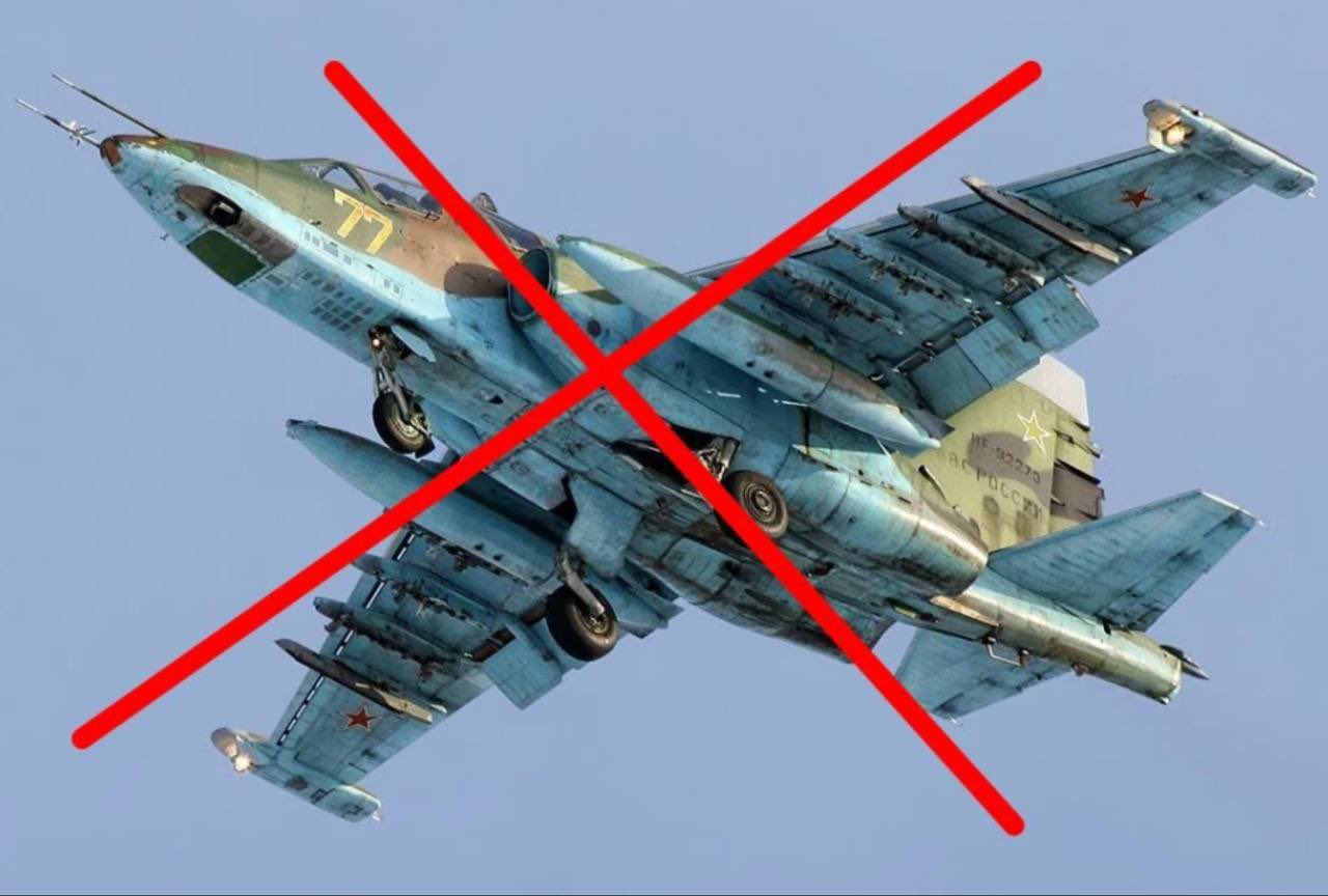 In Donetsk region, Ukrainian forces shoot down Su-25
