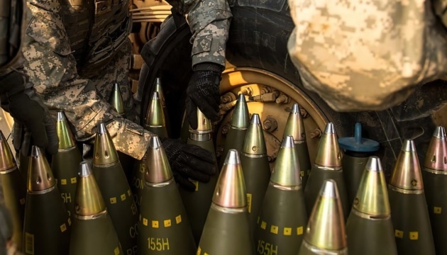 Czechia can help buy Ukraine twice as many shells