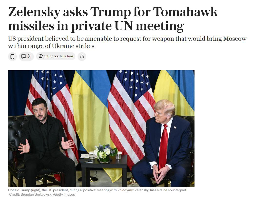 Zelensky requests long-range Tomahawk missiles from Trump
