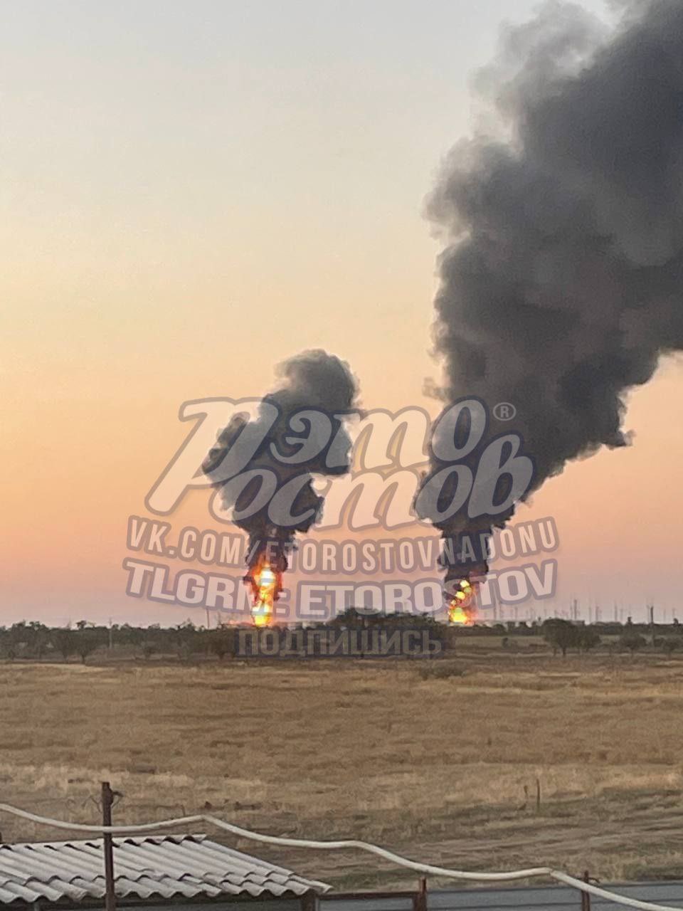 Smoke rising: fire at Rostov oil depot after drone attack