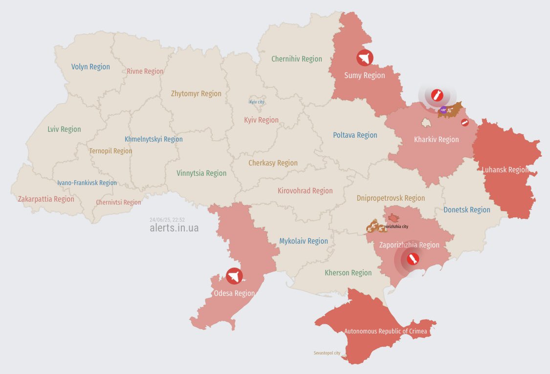 Russian strike drones are en route, Euromaidanpr reports