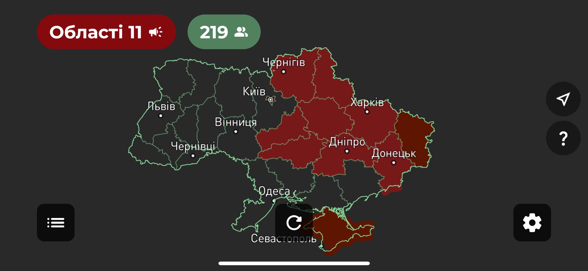 Ballistics threat from Kursk region