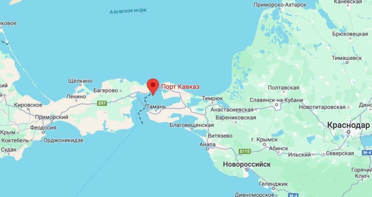 UAV attack on ferry near Krasnodar port Caucasus, fire local