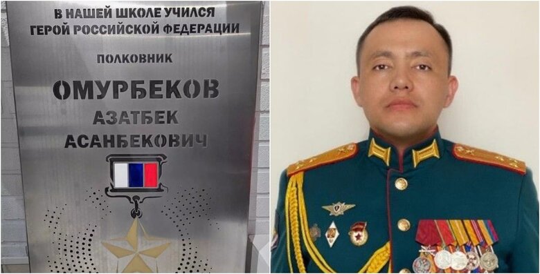 Russian Colonel Whose Subordinates Committed Bucha Atrocities Becomes Hero of Russia