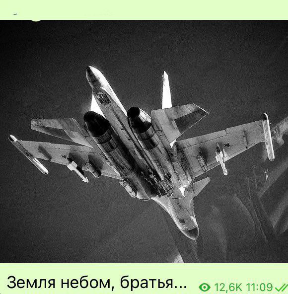 Russians report downing of one of their SU-34 bombers
