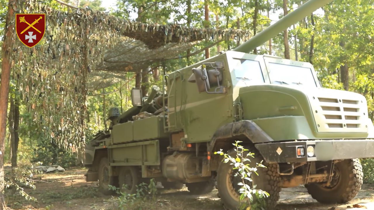 French CAESAR howitzer in Operational Command West area north Ukraine