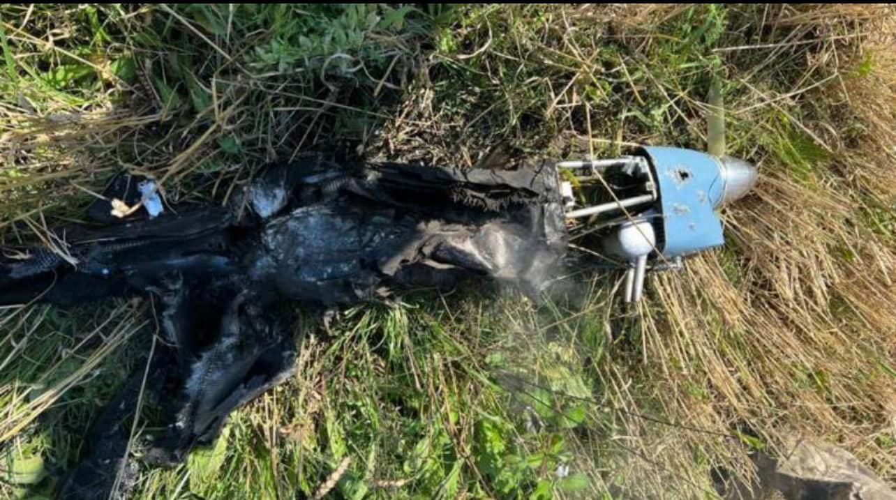 Ukrainian warriors shot down Ptero-type drone