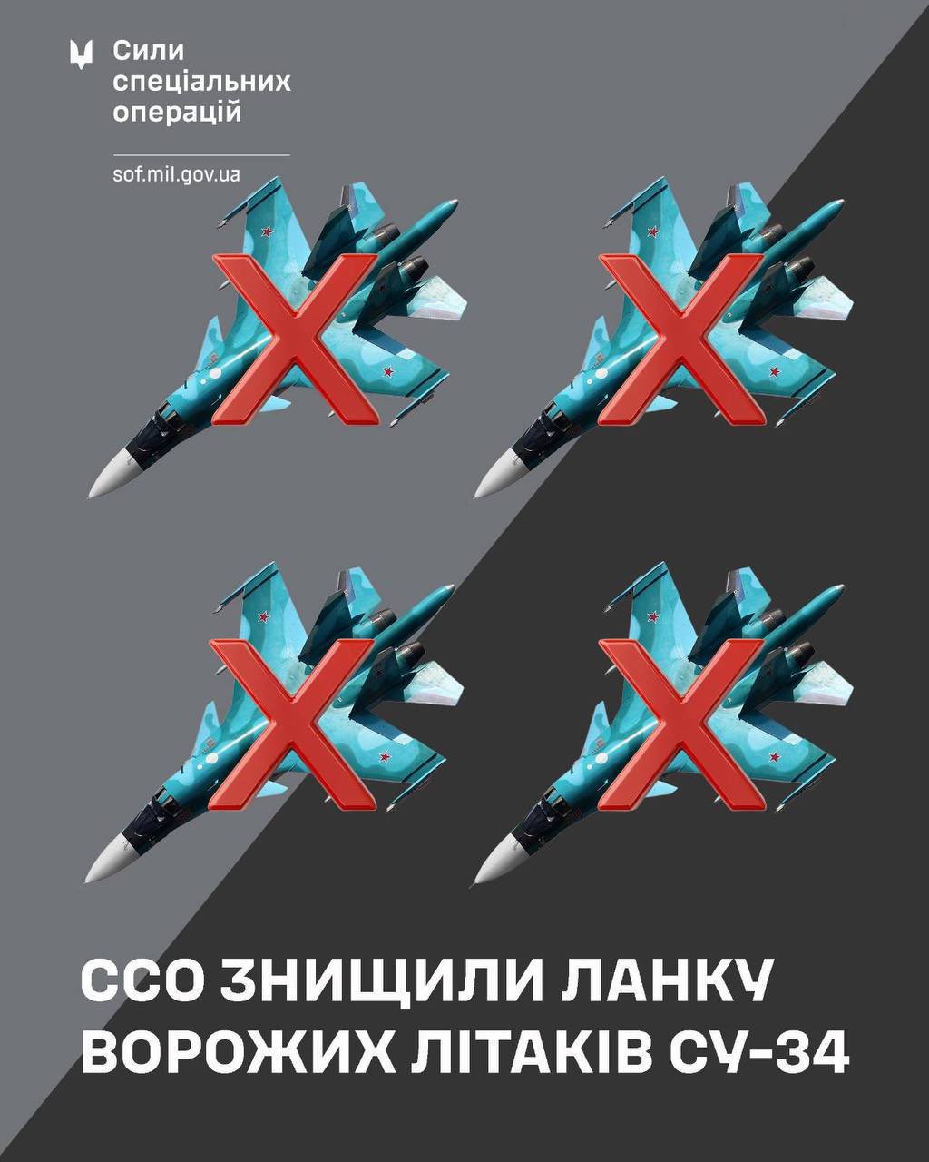 Ukrainian SOF claim four Su-34 destroyed at Marinovka