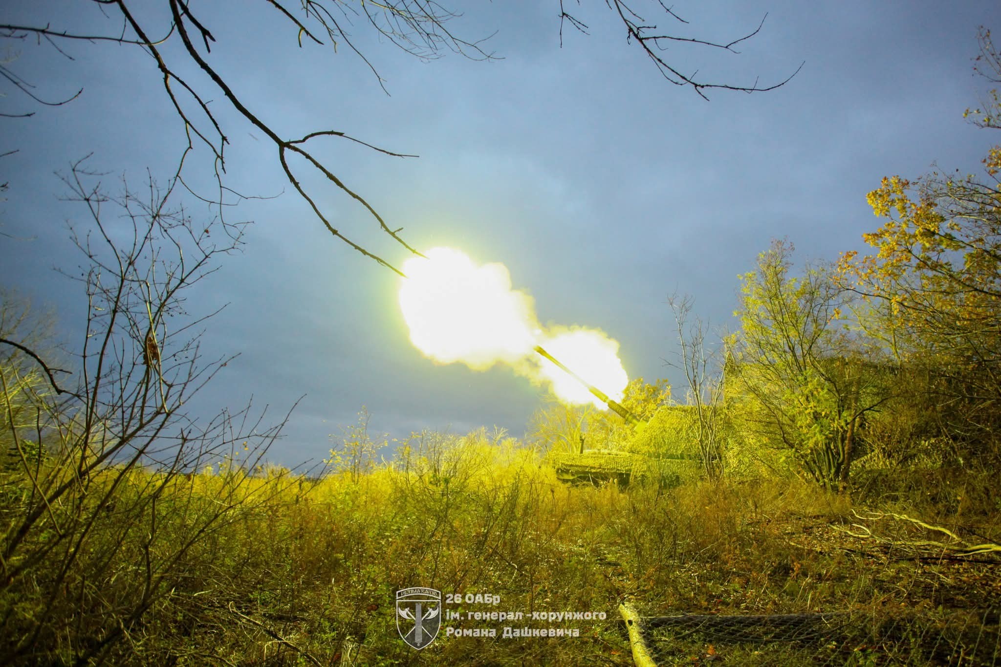 Ukrainian artillery in action, precision and discipline