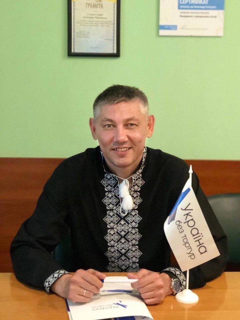 Co-founder of Ukraine Without Torture died