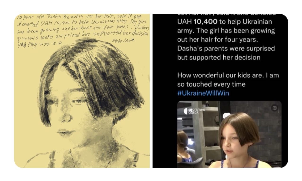 Chinese artist depicts heroic Ukrainian woman