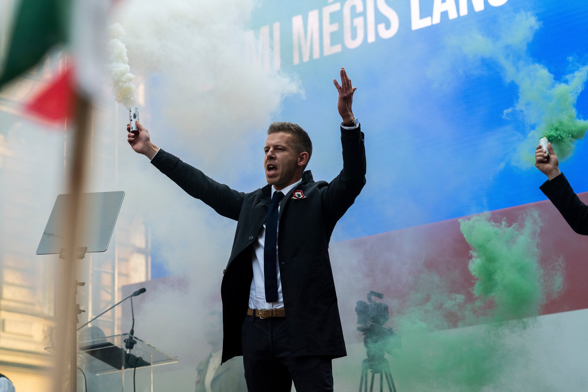 Tisza Party Wins Two-Thirds Majority in Hungary Elections