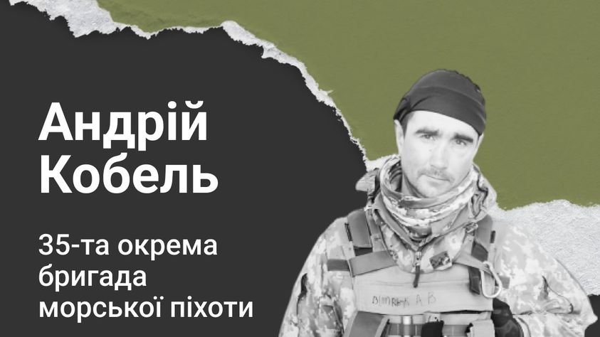 Tribute to fallen Ukrainian heroes fighting Russian invaders
