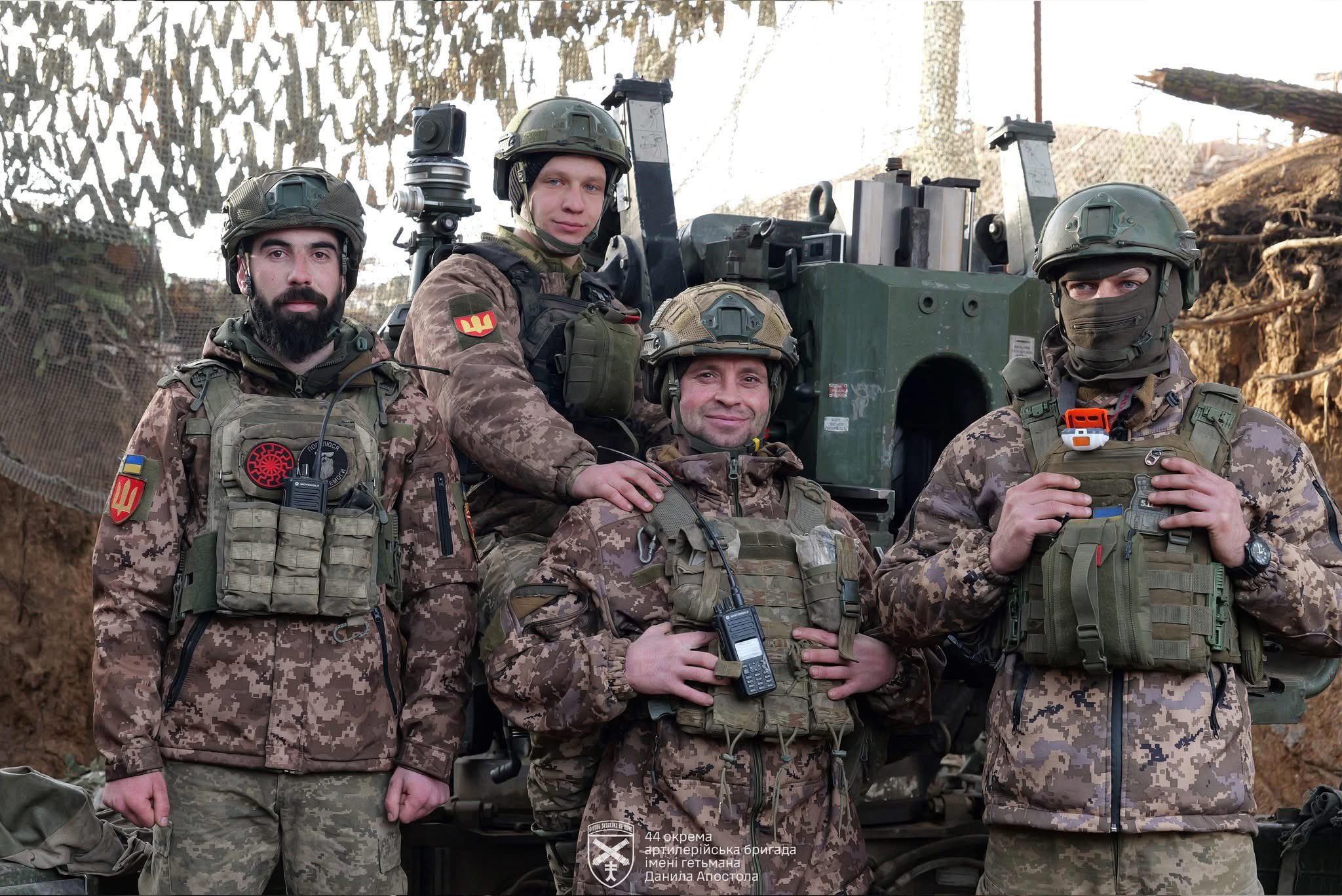Greetings from Ukrainian artillerymen!