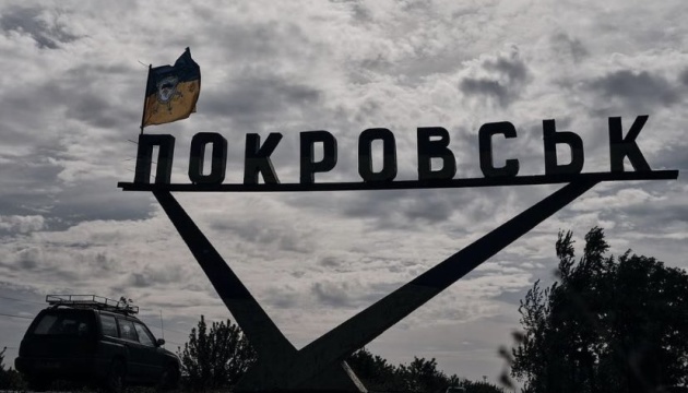 Українські воїни посилюють оборону біля Покровська, попри заяви РФ про захоплення сіл