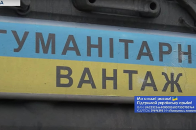 Zelensky announces help.gov.ua for humanitarian aid in Ukraine