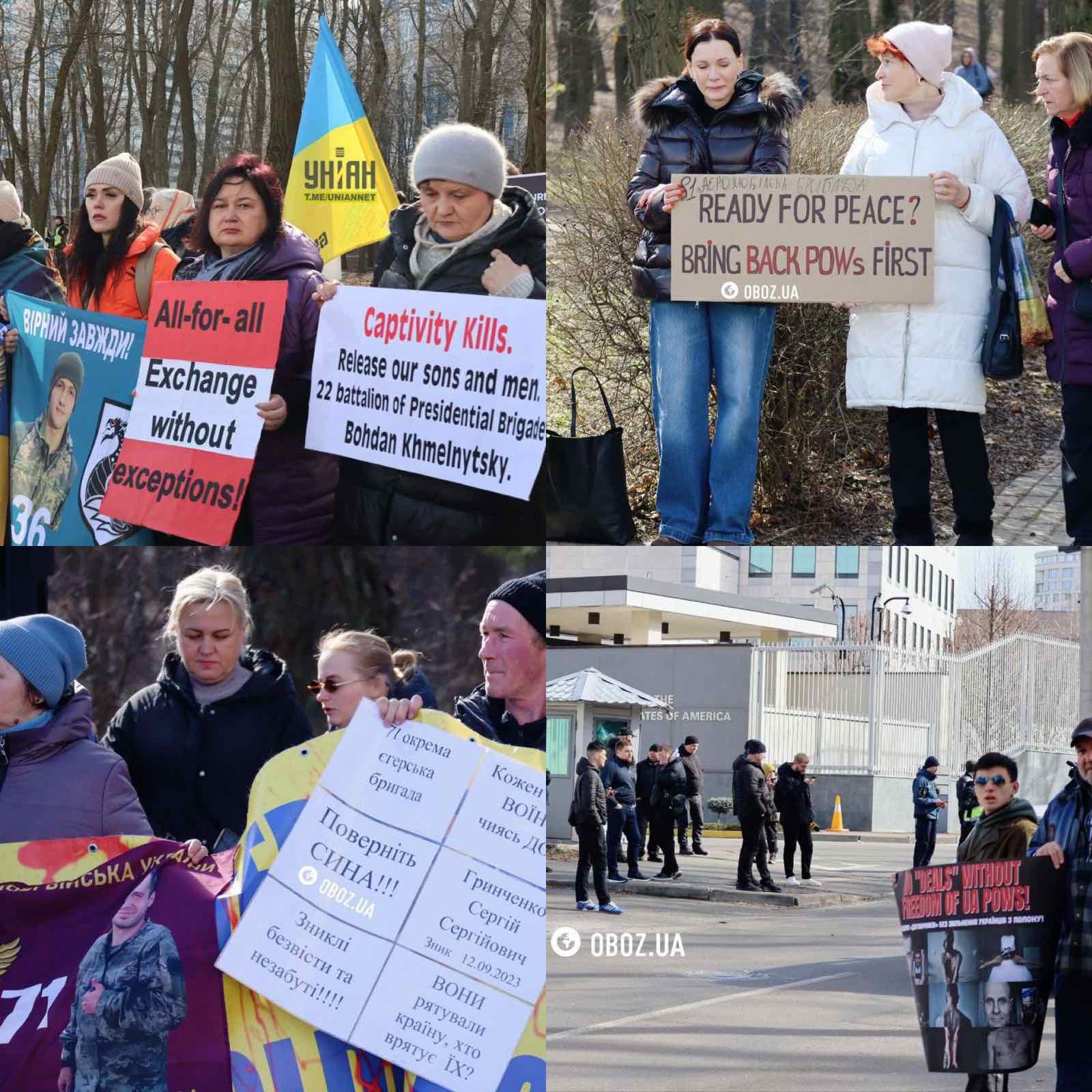 Relatives of Ukrainian POWs demand exchange at US Embassy