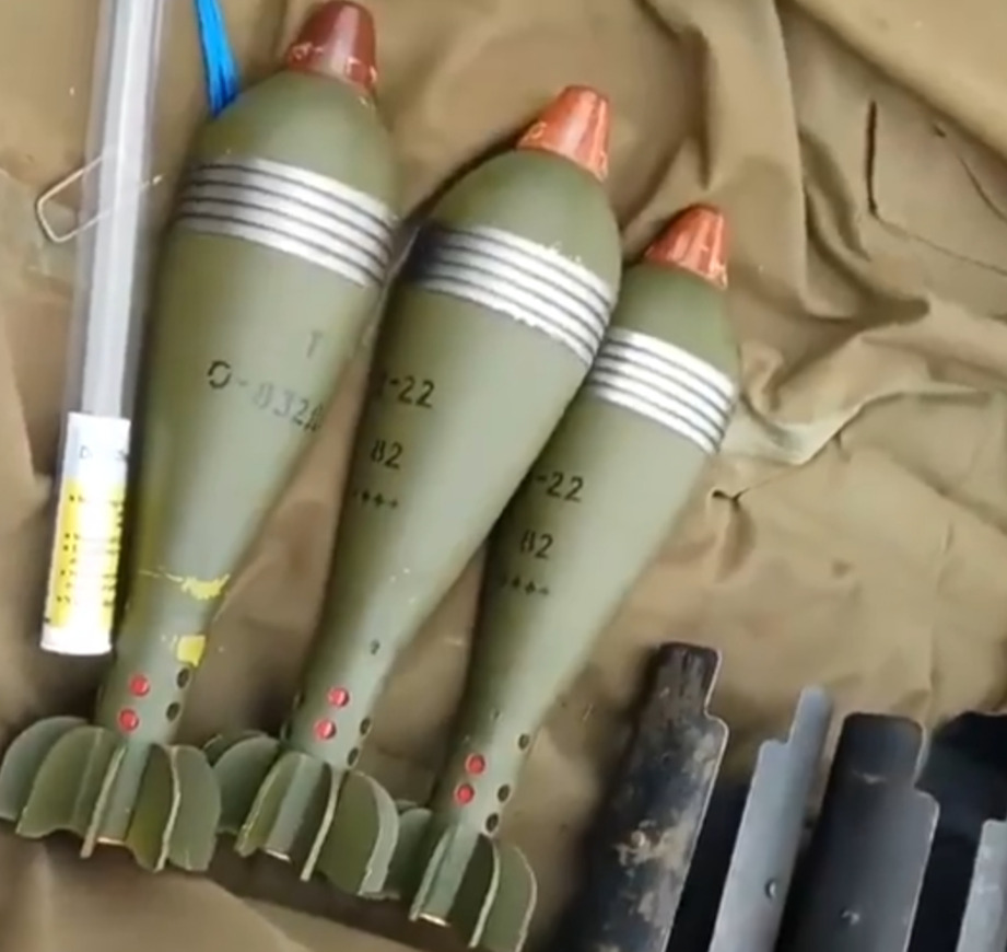 Defective 82mm Mortar Rounds Seized from Frontline