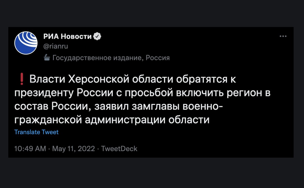 Russia abandons sham referendum; plans to annex Kherson Oblast