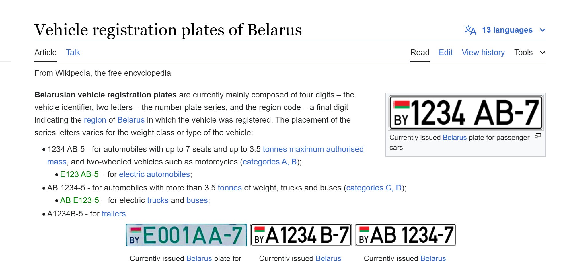 Belarusian plates suspected in a shared video