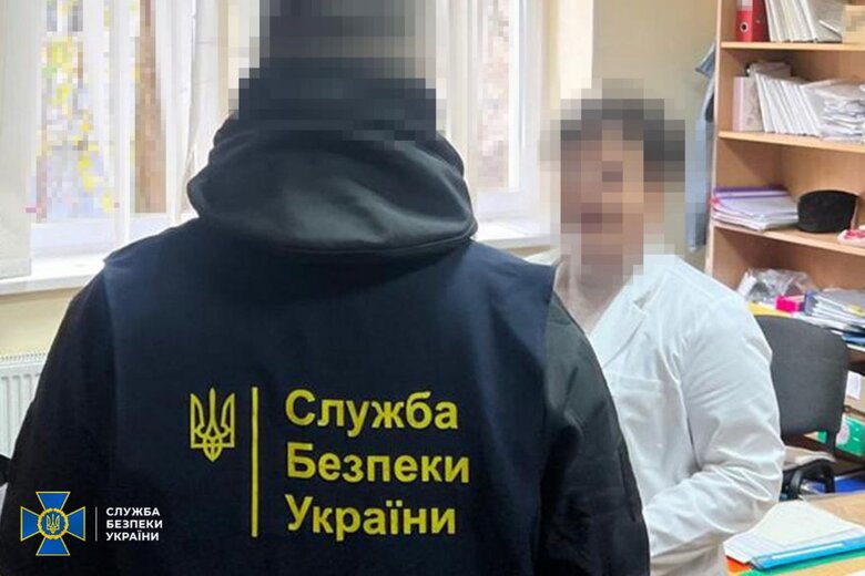 SBU Uncovers Draft Dodger Schemes: 13 Detained, Including MSEC Officials