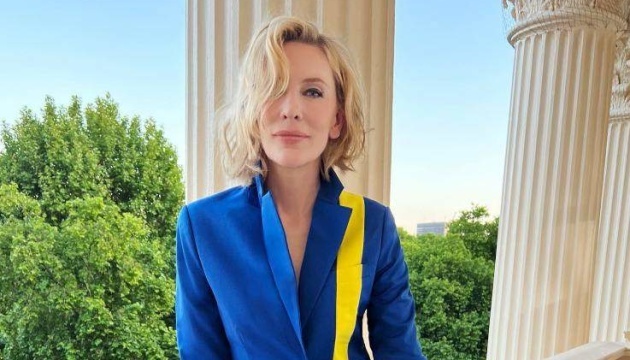 Cate Blanchett produces documentary on Kharkiv
