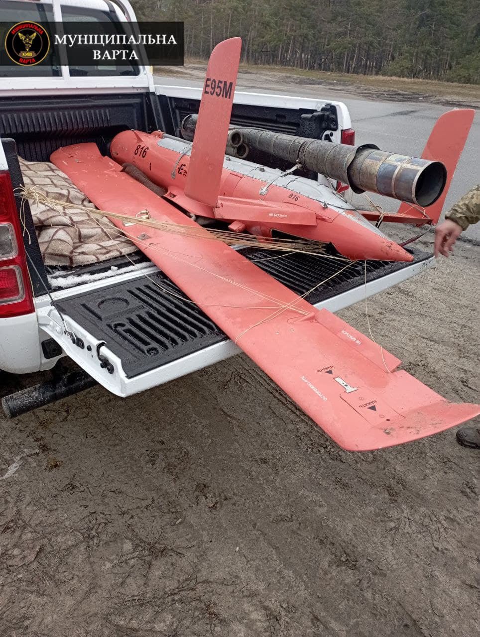 Premières preuves de drones russes utilisés