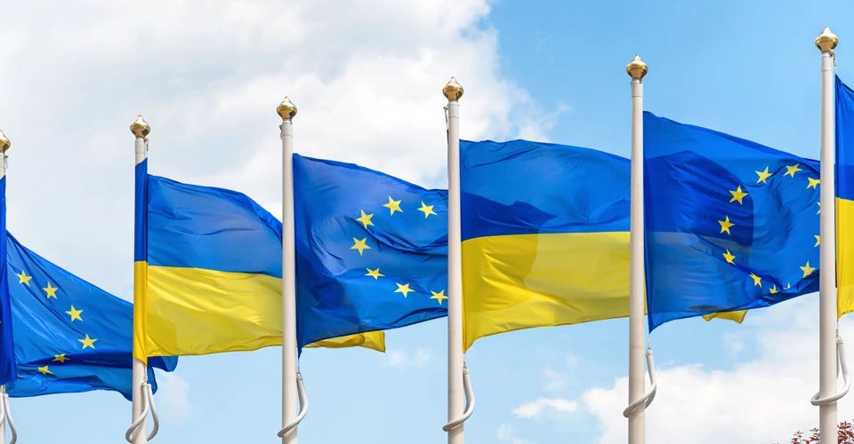 European Commission to visit Kyiv on Feb 24
