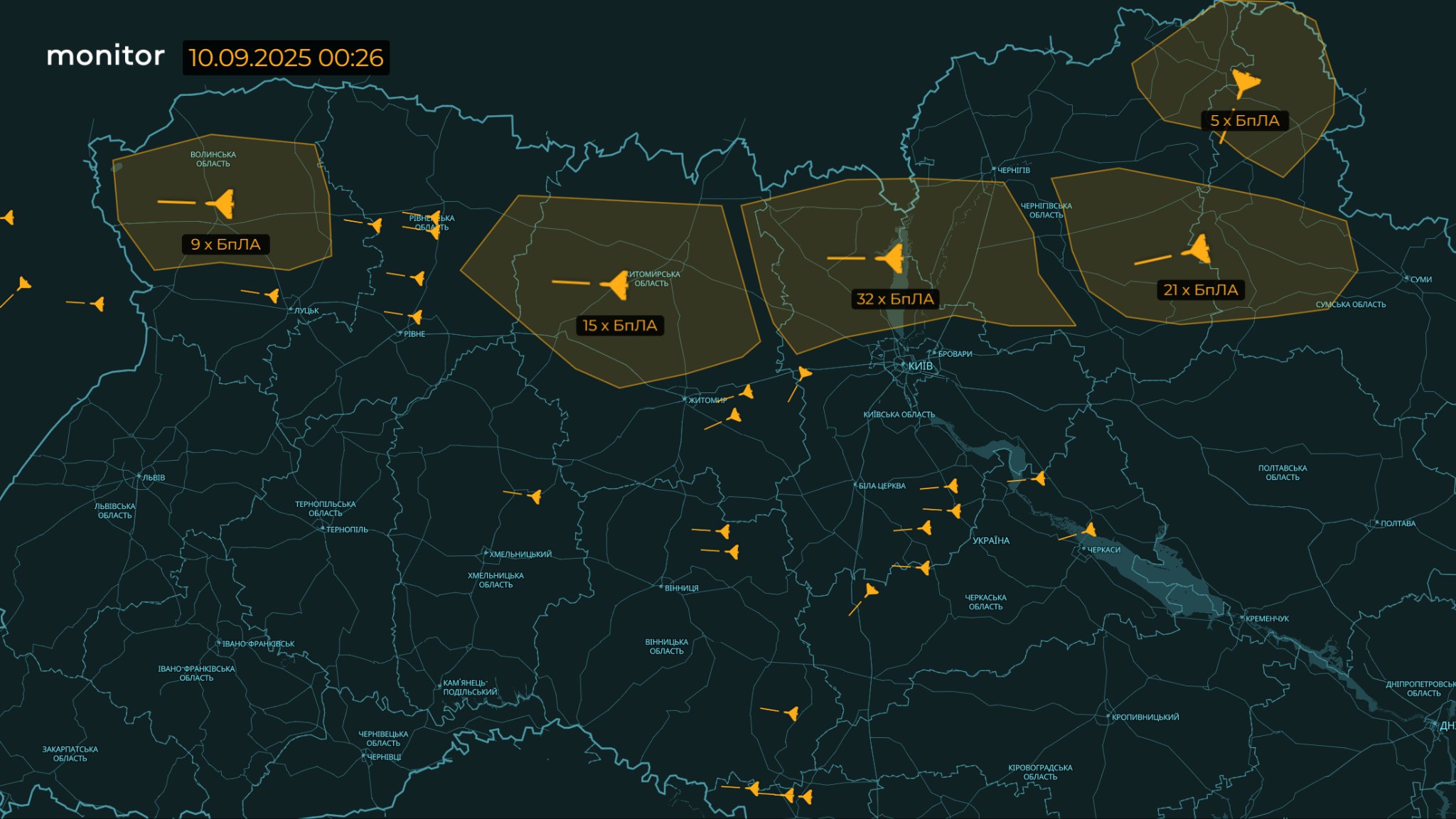 Iranian-Russian drones spotted in Ukraine and Poland