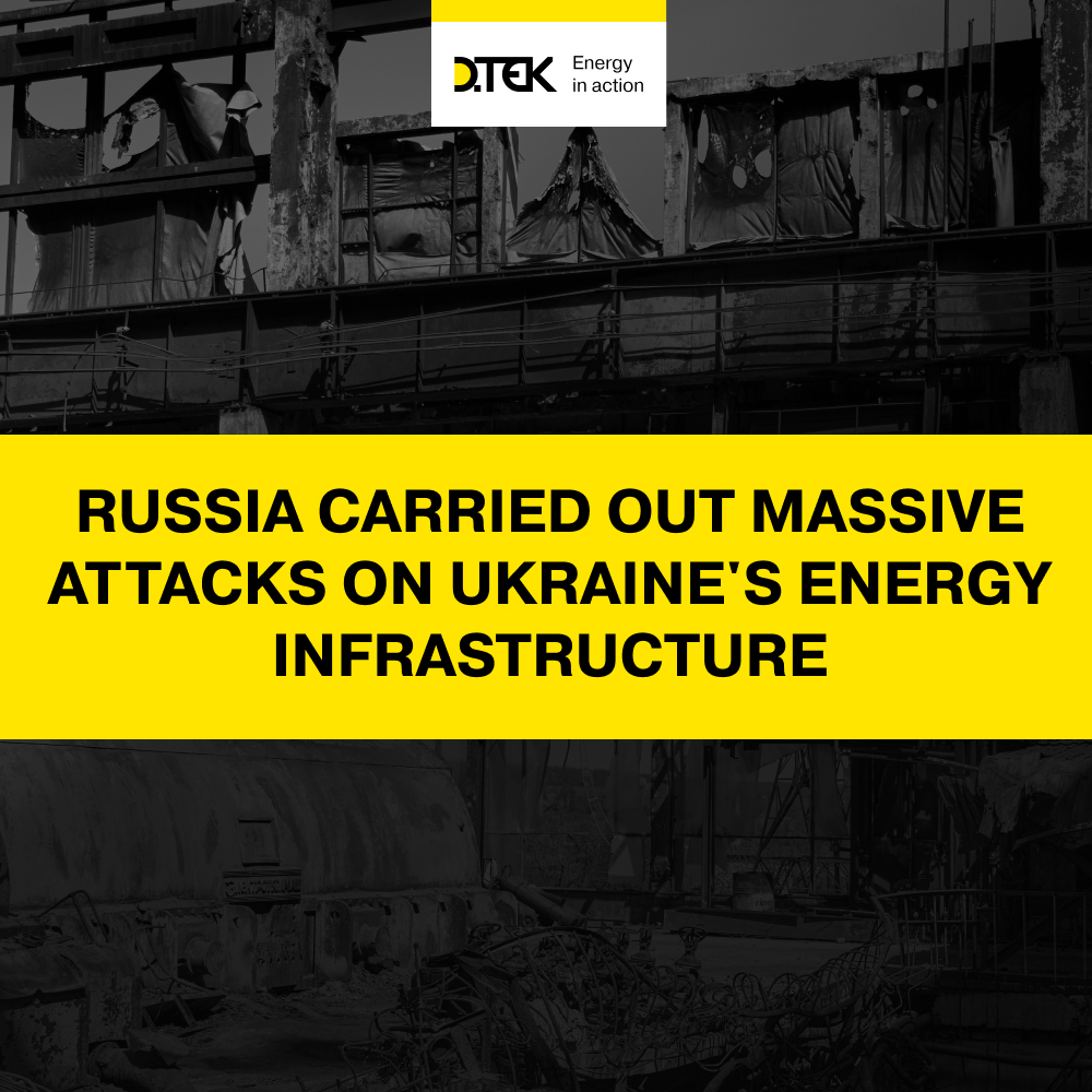 Russia strikes Ukraine’s energy infrastructure overnight