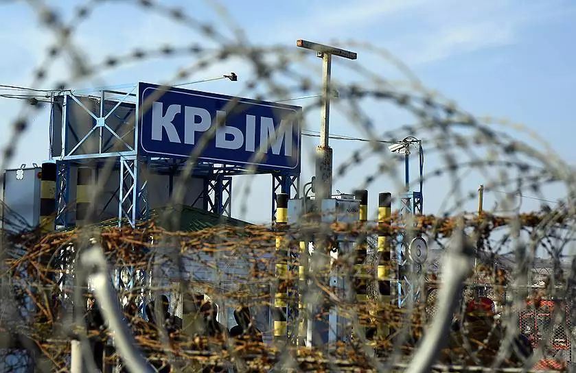 Russia Restores FSB Prison Control, Threatening Crimean Political Prisoners