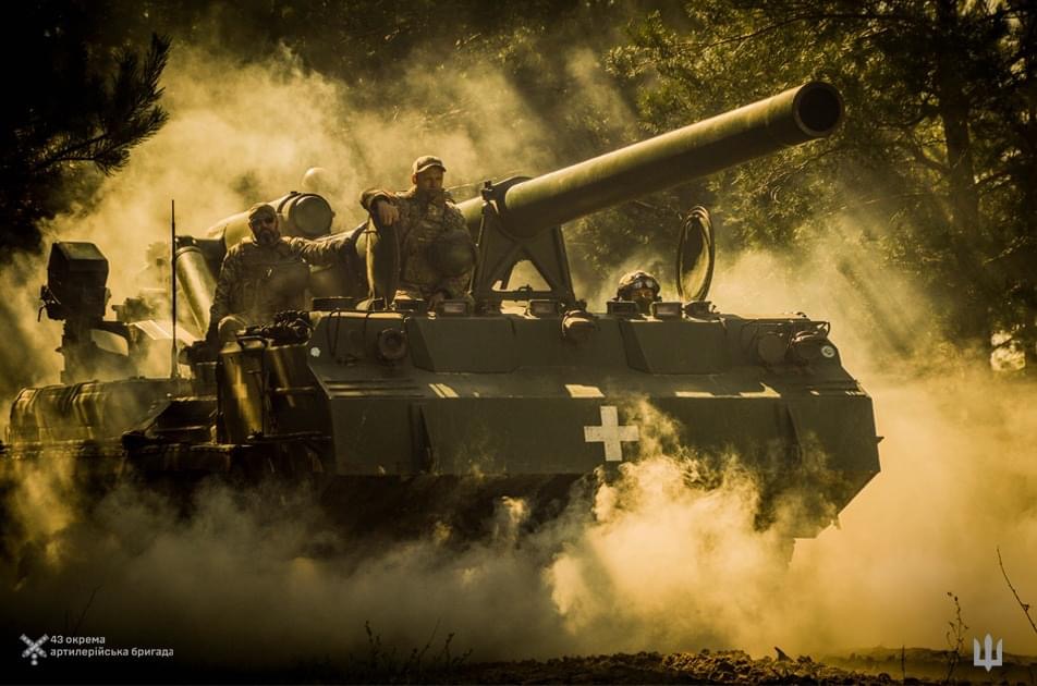 43rd Artillery Brigade paving the way for victory