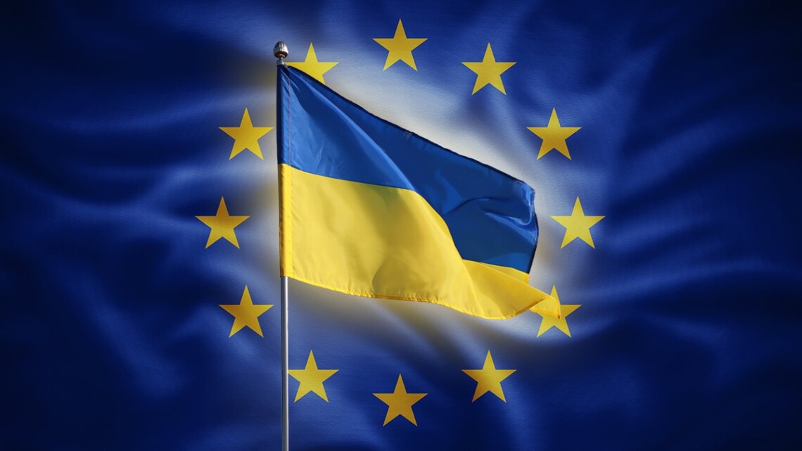 EU Commission approves Ukraine’s reform progress