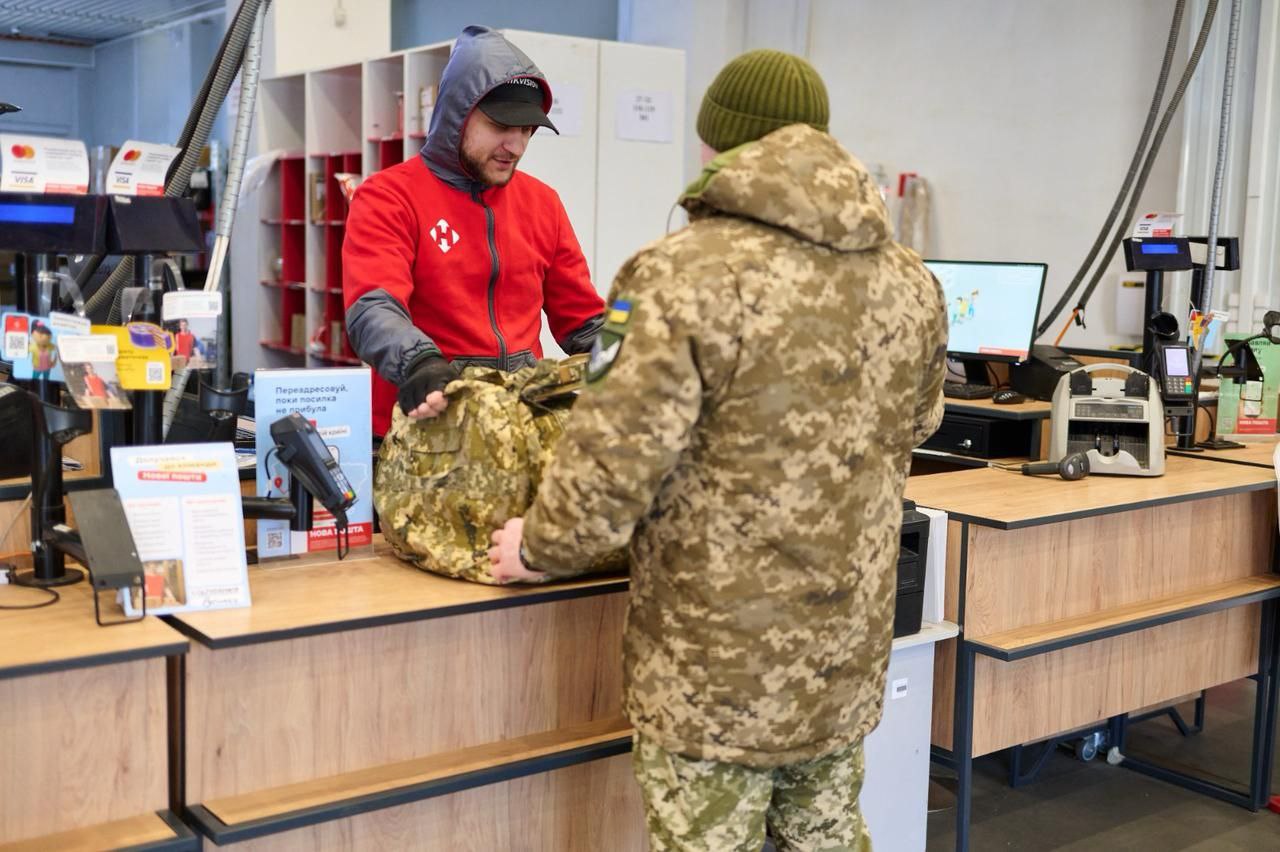 Over 70 Ukrainian Armed Forces Units Join Special Program from Nova Poshta