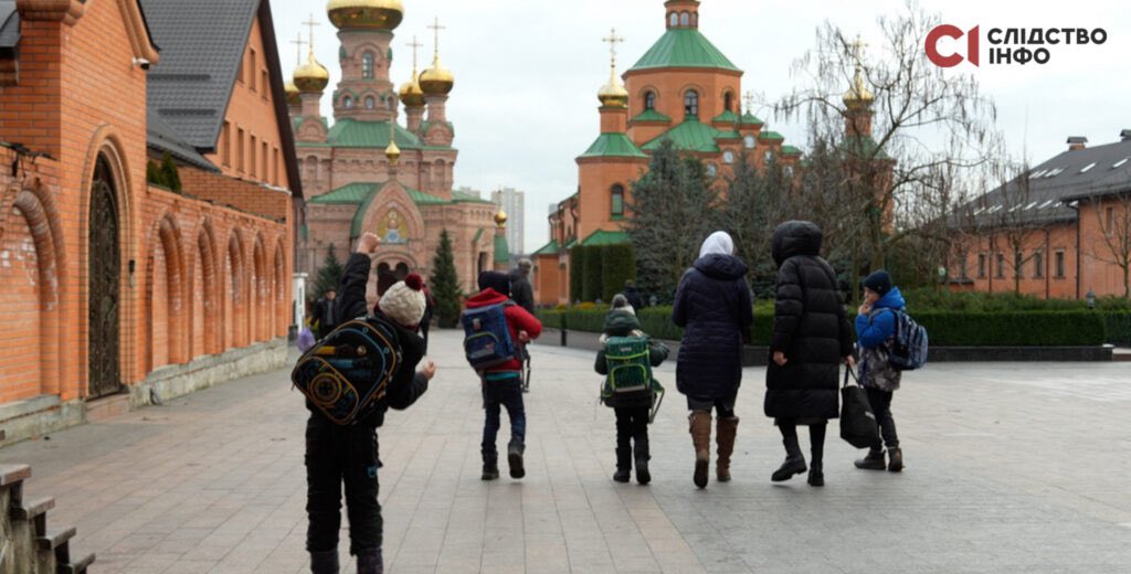 Underground UOC School in Kyiv Raided by Education Ministry
