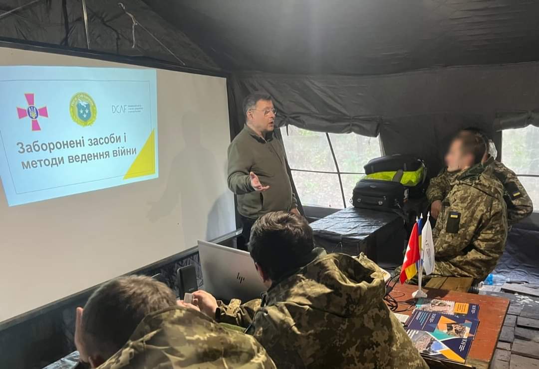 Ukrainian Military Studies IHL with DCAF Support