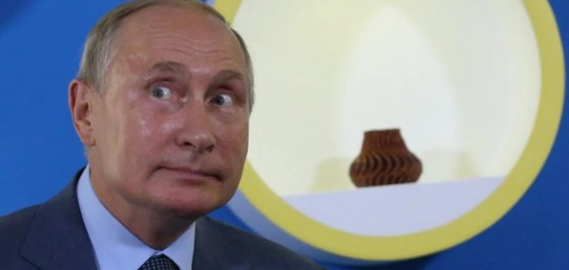 Ukraine: Putin Not Recognized as Legitimate President