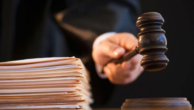 Court sentences in Ukrzaliznytsia fuel fraud case
