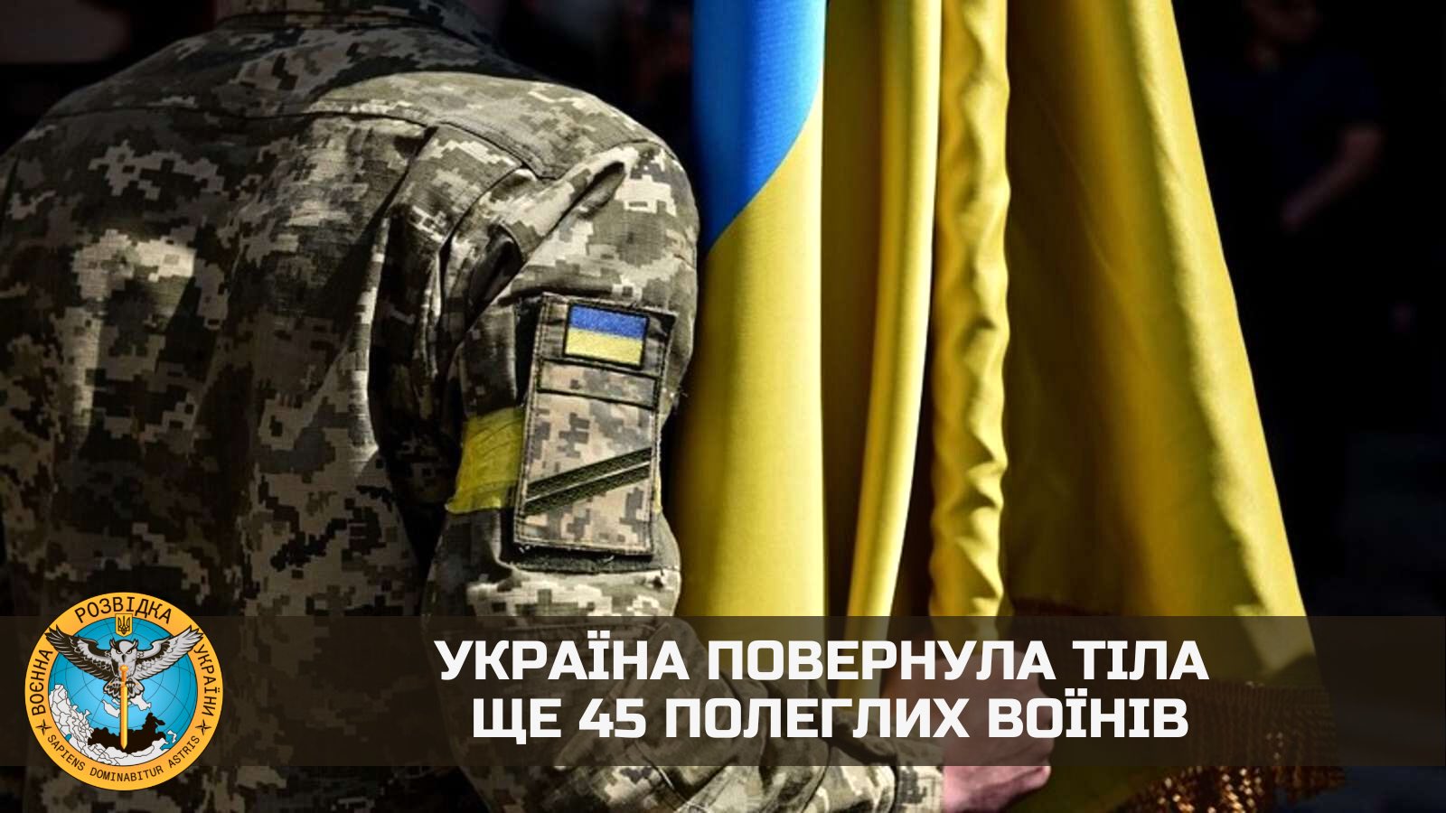 Ukraine Returns Bodies of 45 Fallen Soldiers